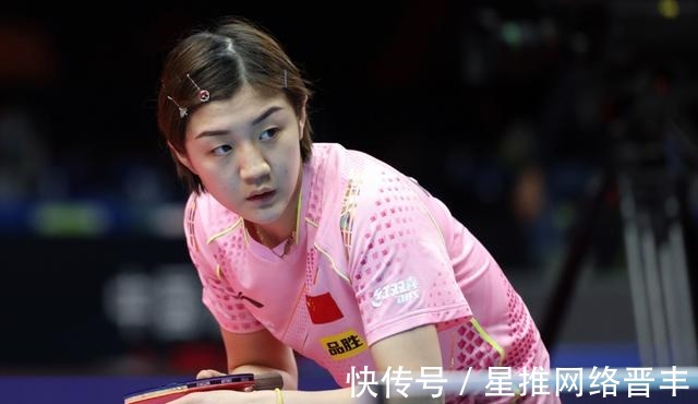 球爱好者提 球爱好者提