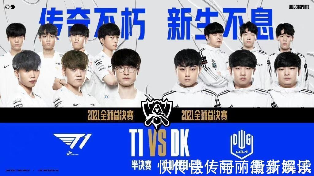 是场上对抗 是场上对抗