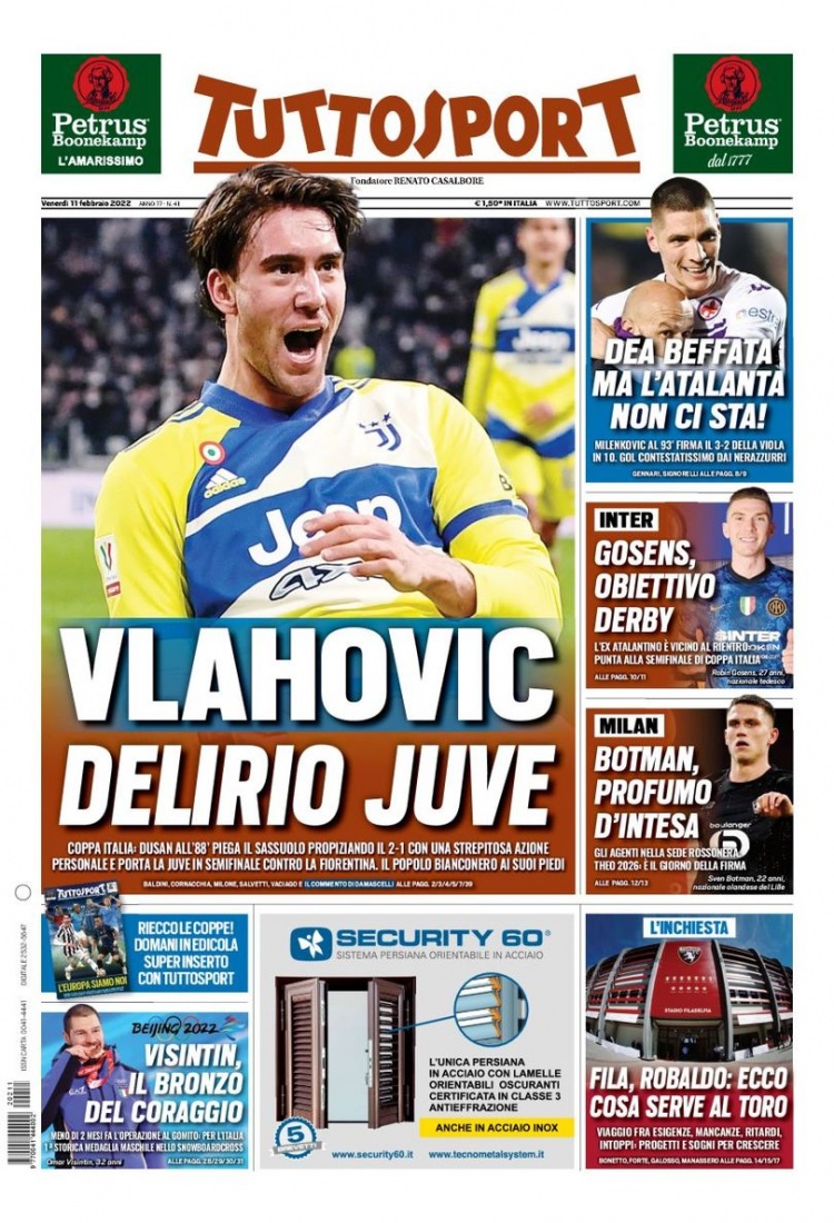 或需更依赖 或需更依赖