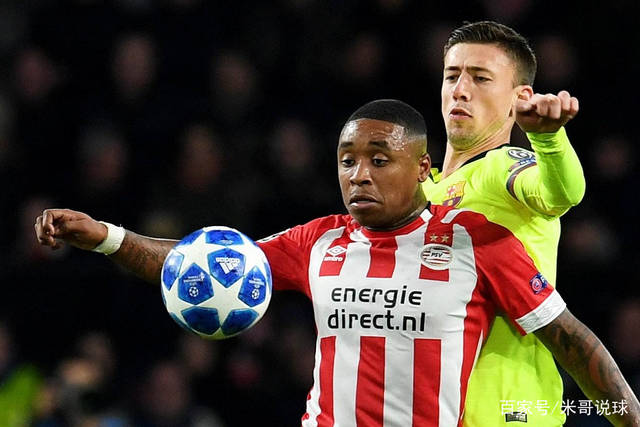 记者：米兰与富勒姆就丘库埃泽达成口头协议，总价约2500万欧